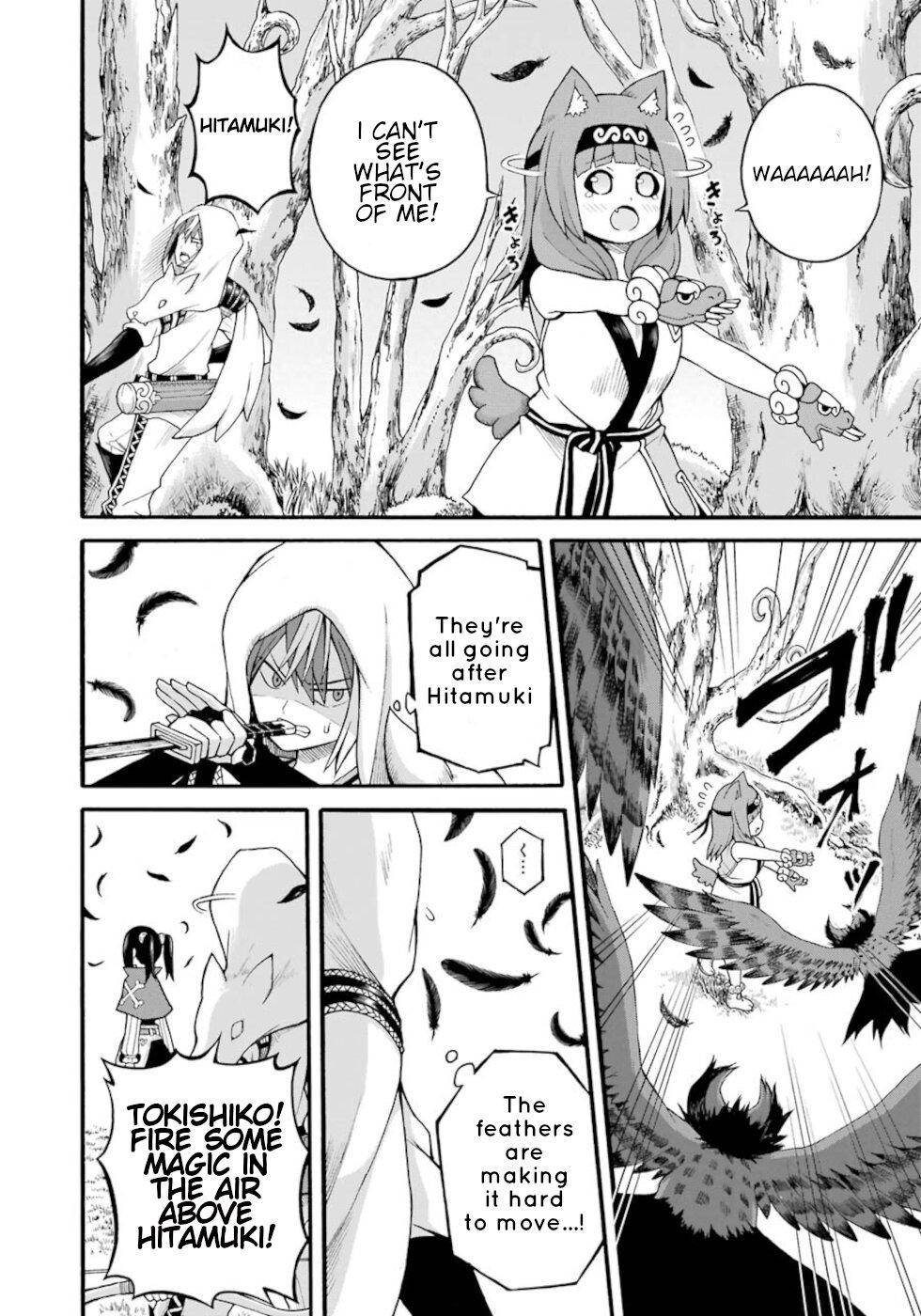 Futoku no Guild Chap 29 - Next Chap 30