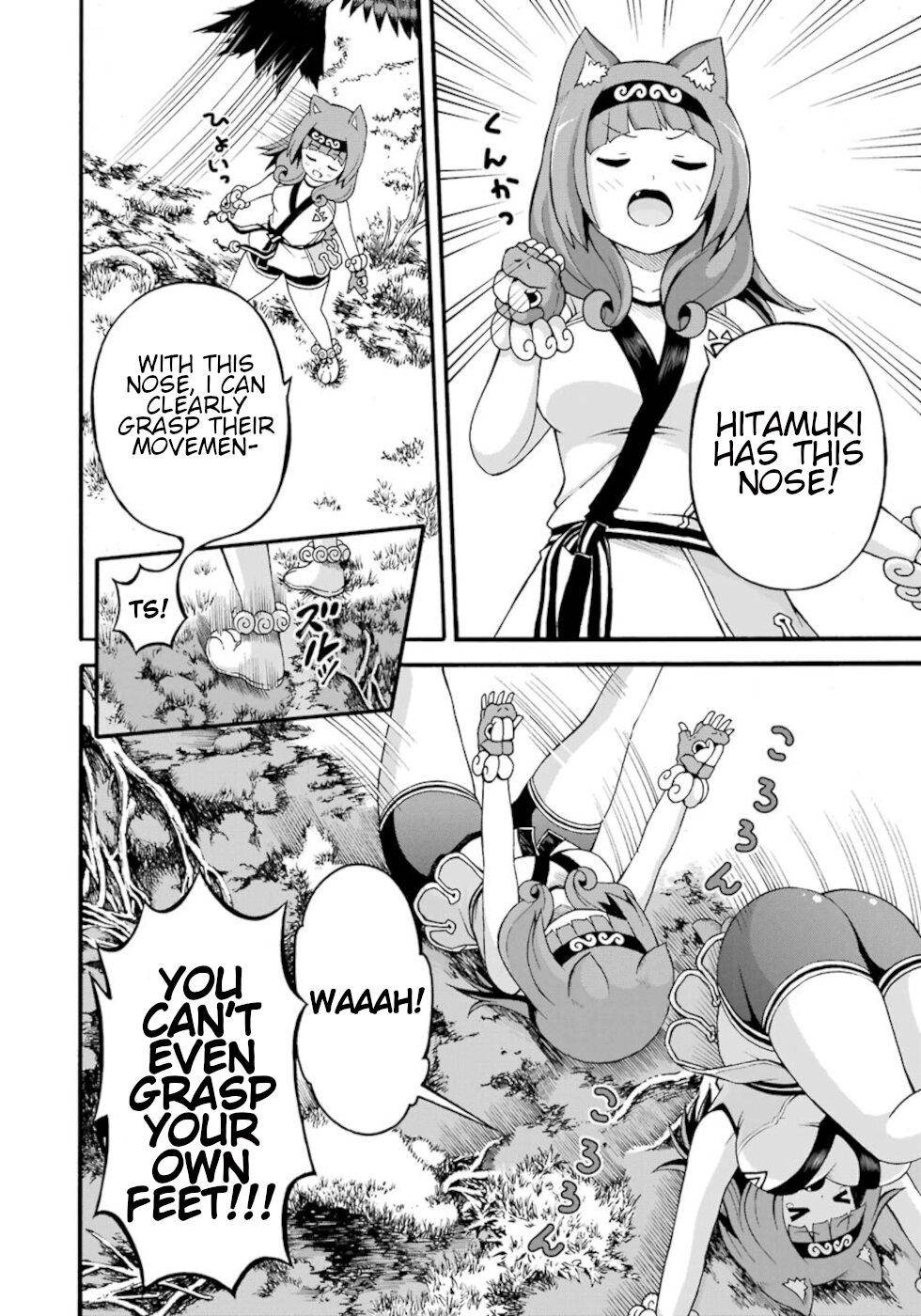 Futoku no Guild Chap 29 - Next Chap 30