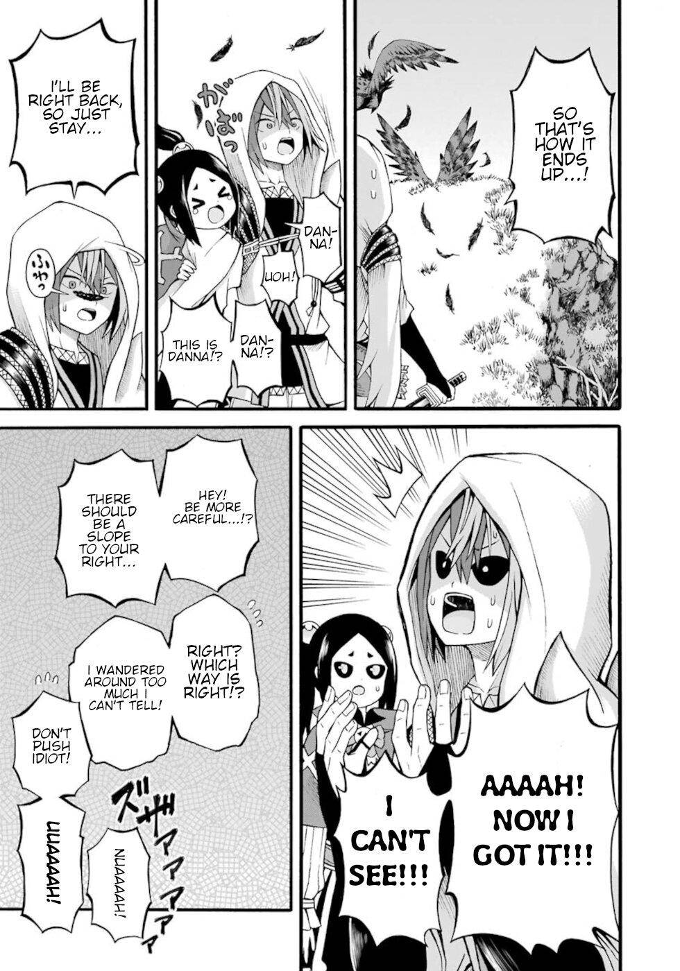 Futoku no Guild Chap 29 - Next Chap 30