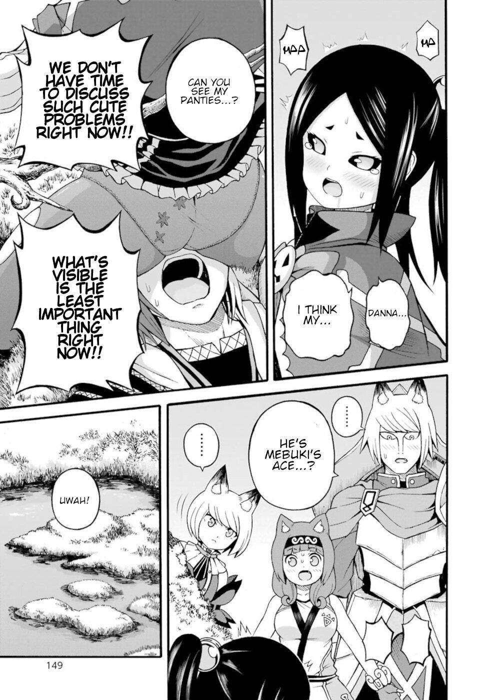 Futoku no Guild Chap 29 - Next Chap 30