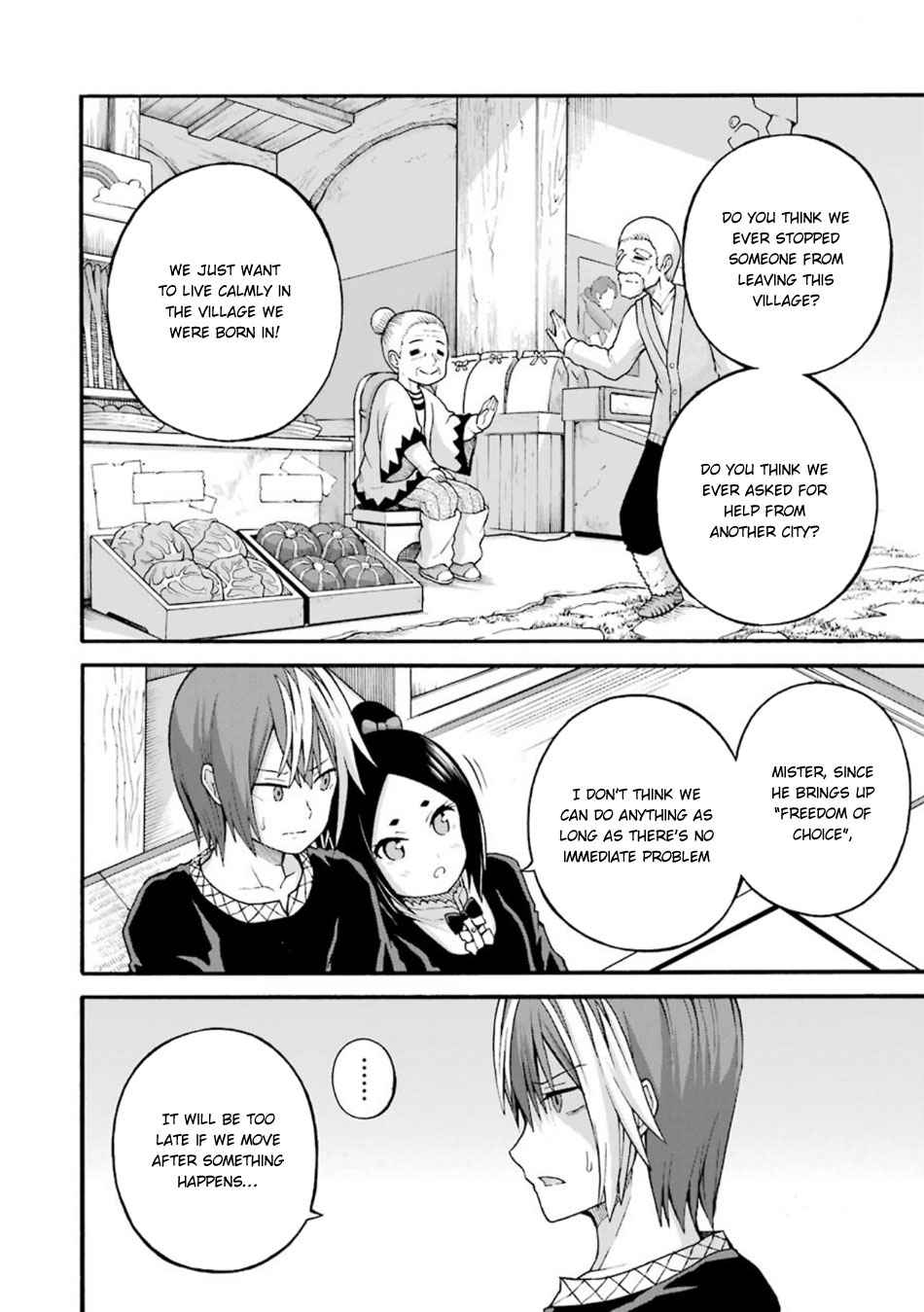 Futoku no Guild Chap 21 - Next Chap 22