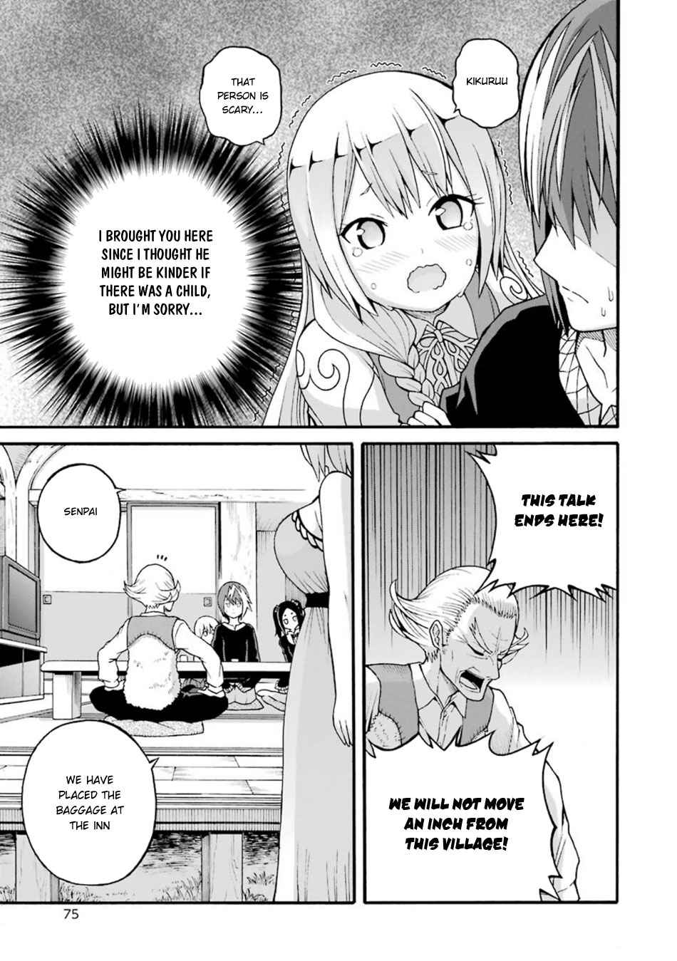 Futoku no Guild Chap 21 - Next Chap 22