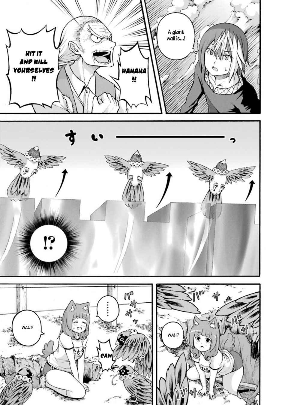 Futoku no Guild Chap 21 - Next Chap 22