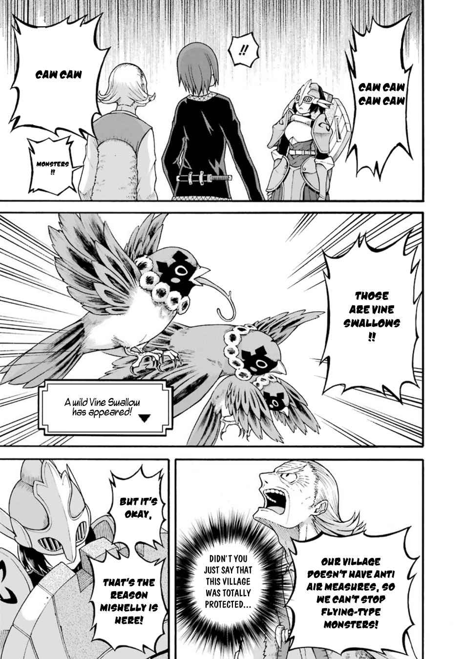 Futoku no Guild Chap 21 - Next Chap 22