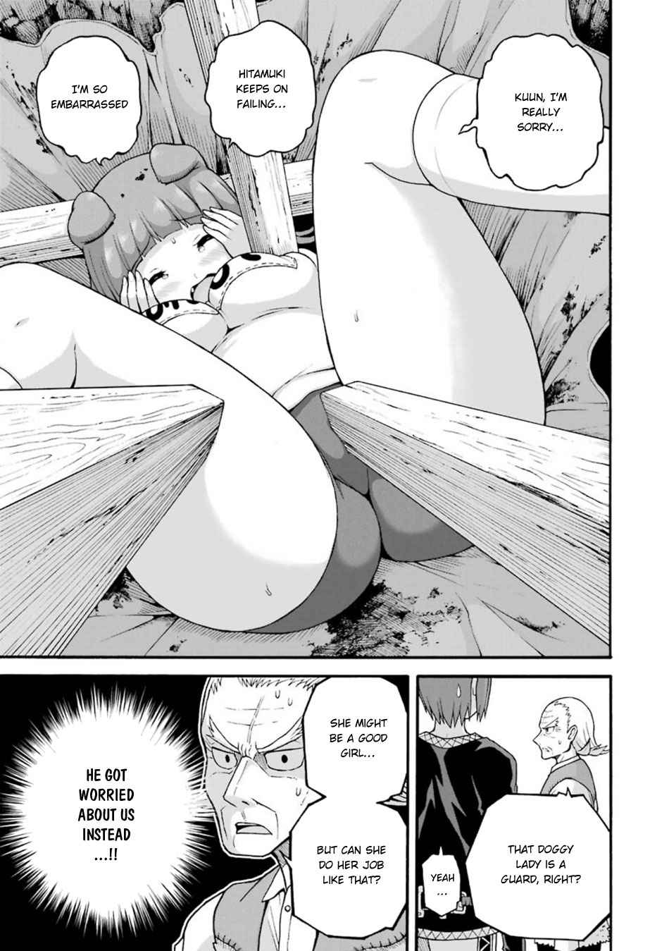 Futoku no Guild Chap 21 - Next Chap 22