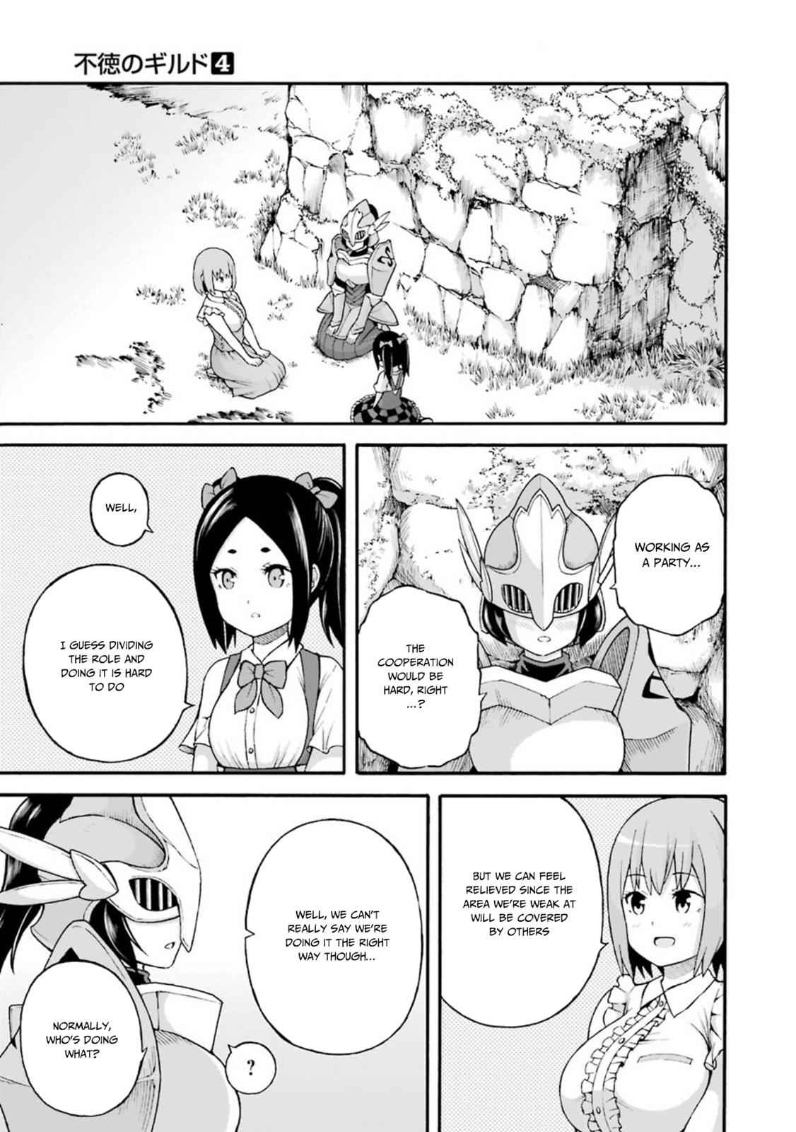 Futoku no Guild Chap 22 - Next Chap 23
