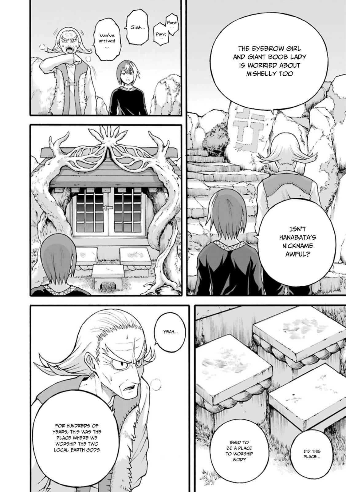 Futoku no Guild Chap 22 - Next Chap 23