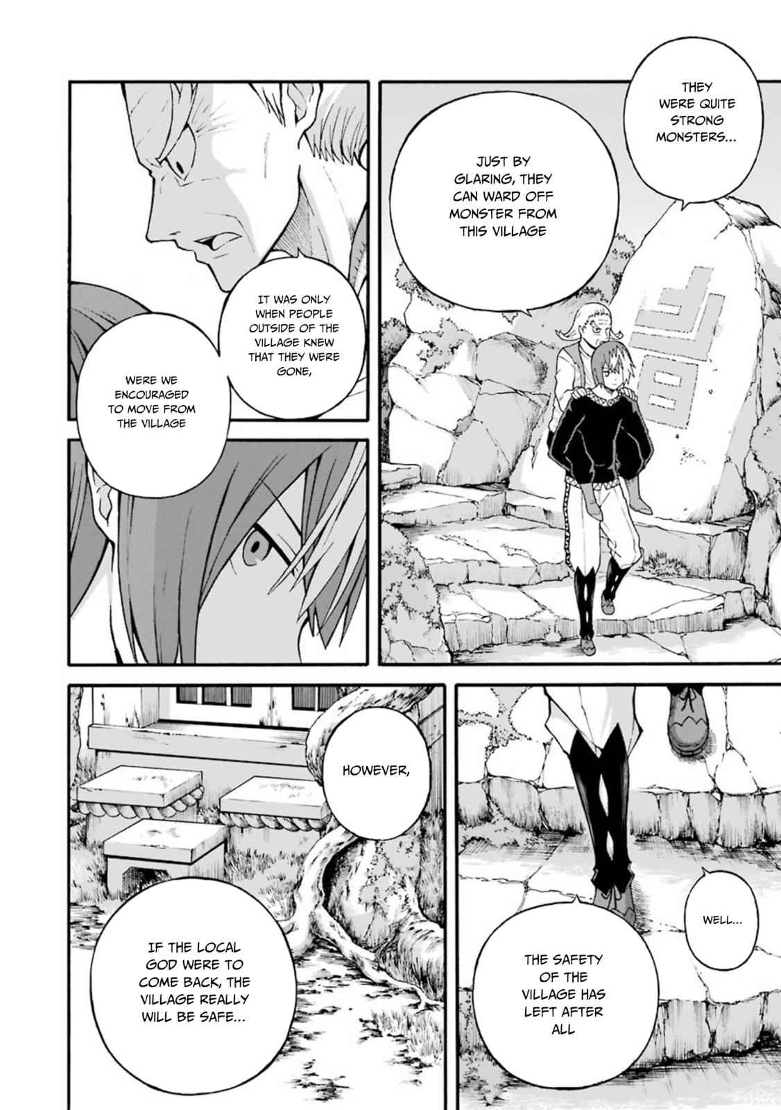 Futoku no Guild Chap 22 - Next Chap 23