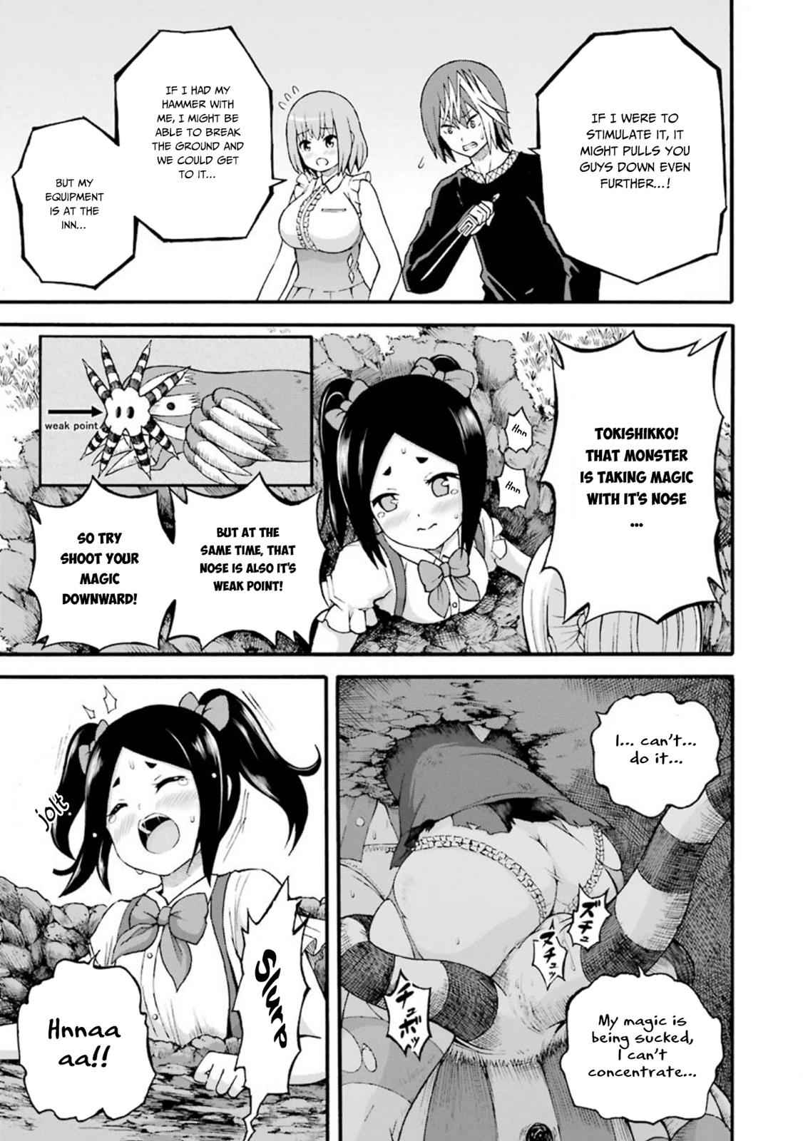 Futoku no Guild Chap 22 - Next Chap 23