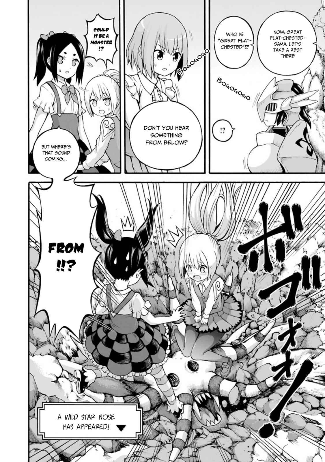 Futoku no Guild Chap 22 - Next Chap 23