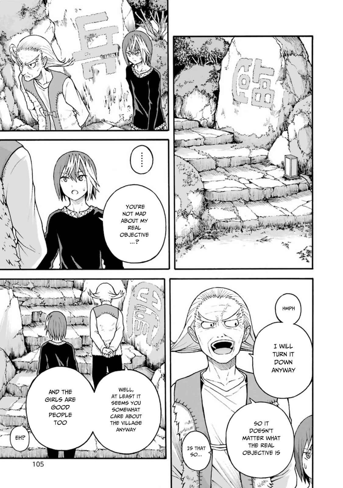 Futoku no Guild Chap 22 - Next Chap 23