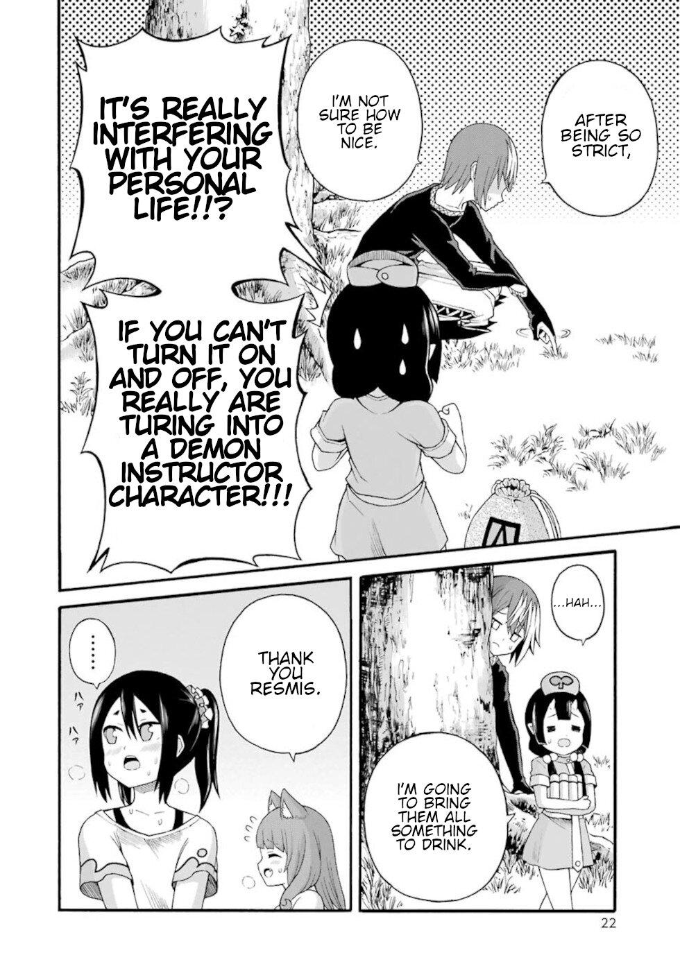 Futoku no Guild Chap 37 - Next Chap 38