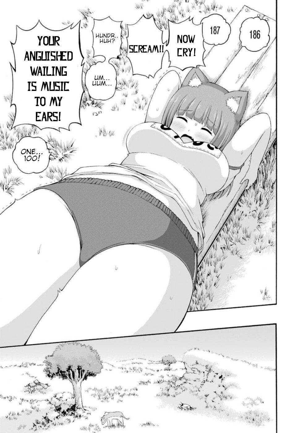 Futoku no Guild Chap 37 - Next Chap 38