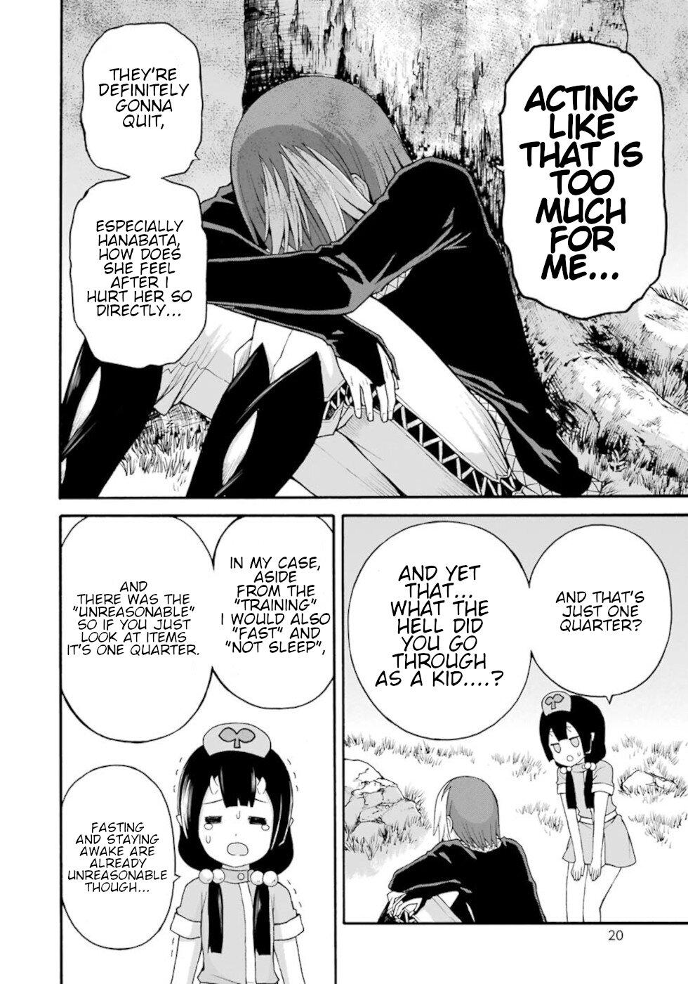 Futoku no Guild Chap 37 - Next Chap 38