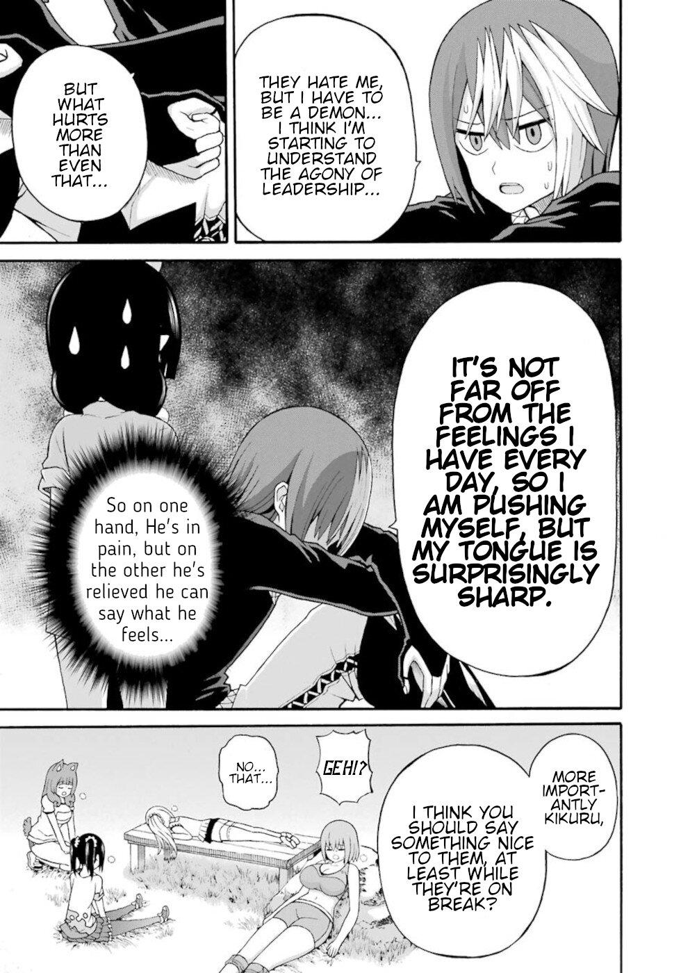 Futoku no Guild Chap 37 - Next Chap 38