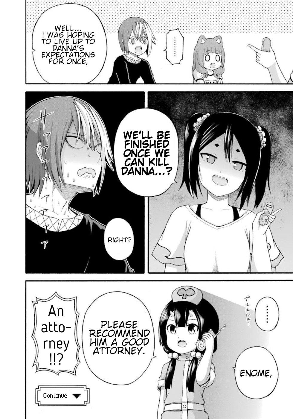 Futoku no Guild Chap 37 - Next Chap 38