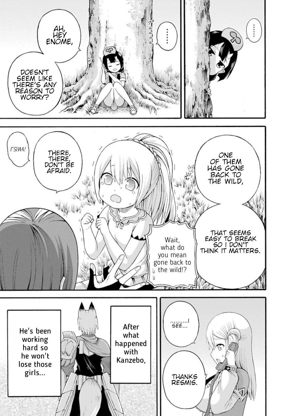 Futoku no Guild Chap 37 - Next Chap 38