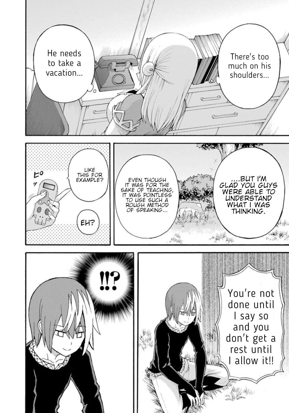 Futoku no Guild Chap 37 - Next Chap 38