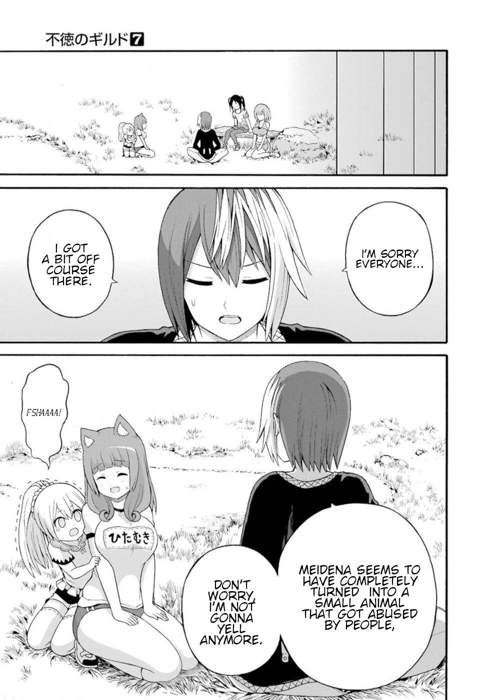 Futoku no Guild Chap 37 - Next Chap 38