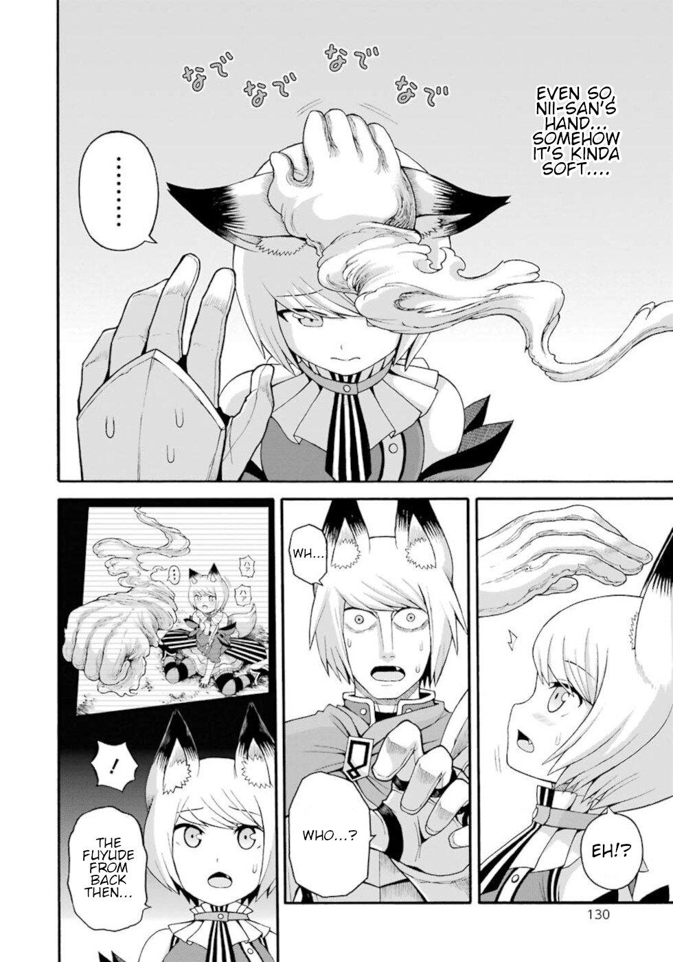 Futoku no Guild Chap 34 - Next Chap 35