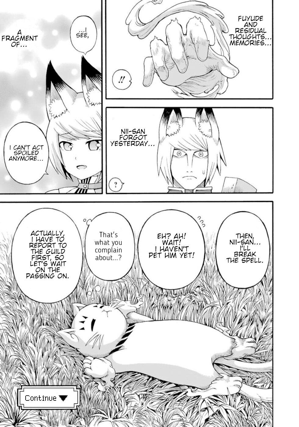 Futoku no Guild Chap 34 - Next Chap 35