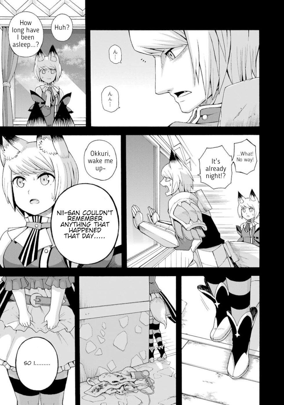 Futoku no Guild Chap 34 - Next Chap 35