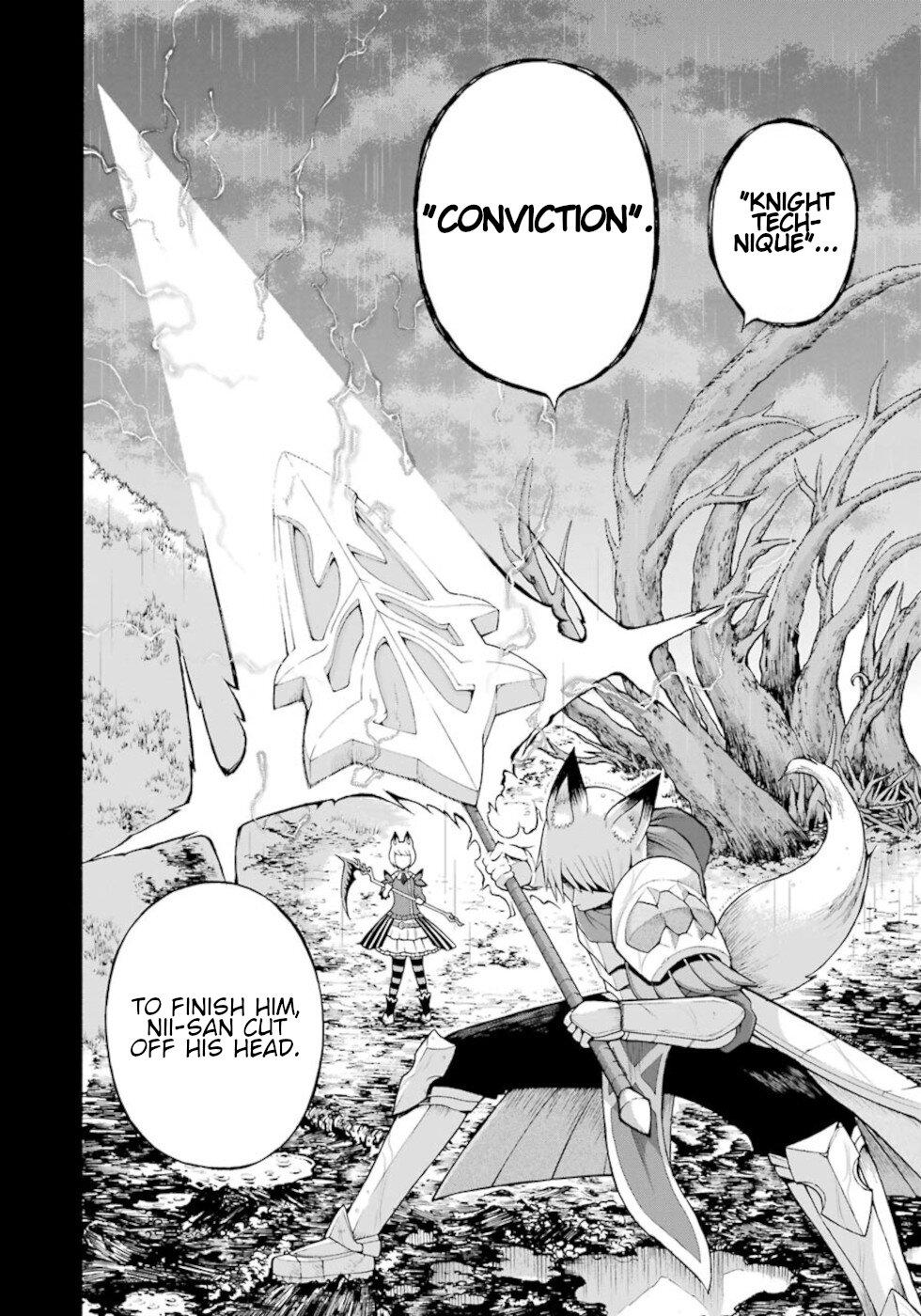 Futoku no Guild Chap 34 - Next Chap 35