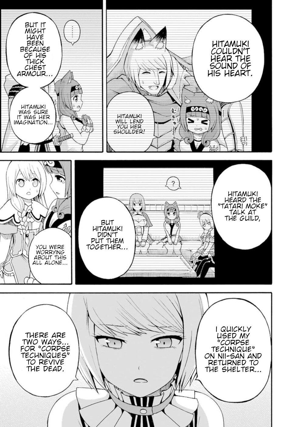 Futoku no Guild Chap 34 - Next Chap 35