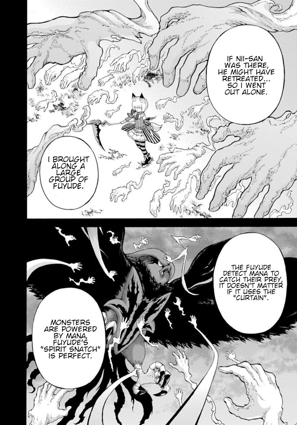 Futoku no Guild Chap 34 - Next Chap 35