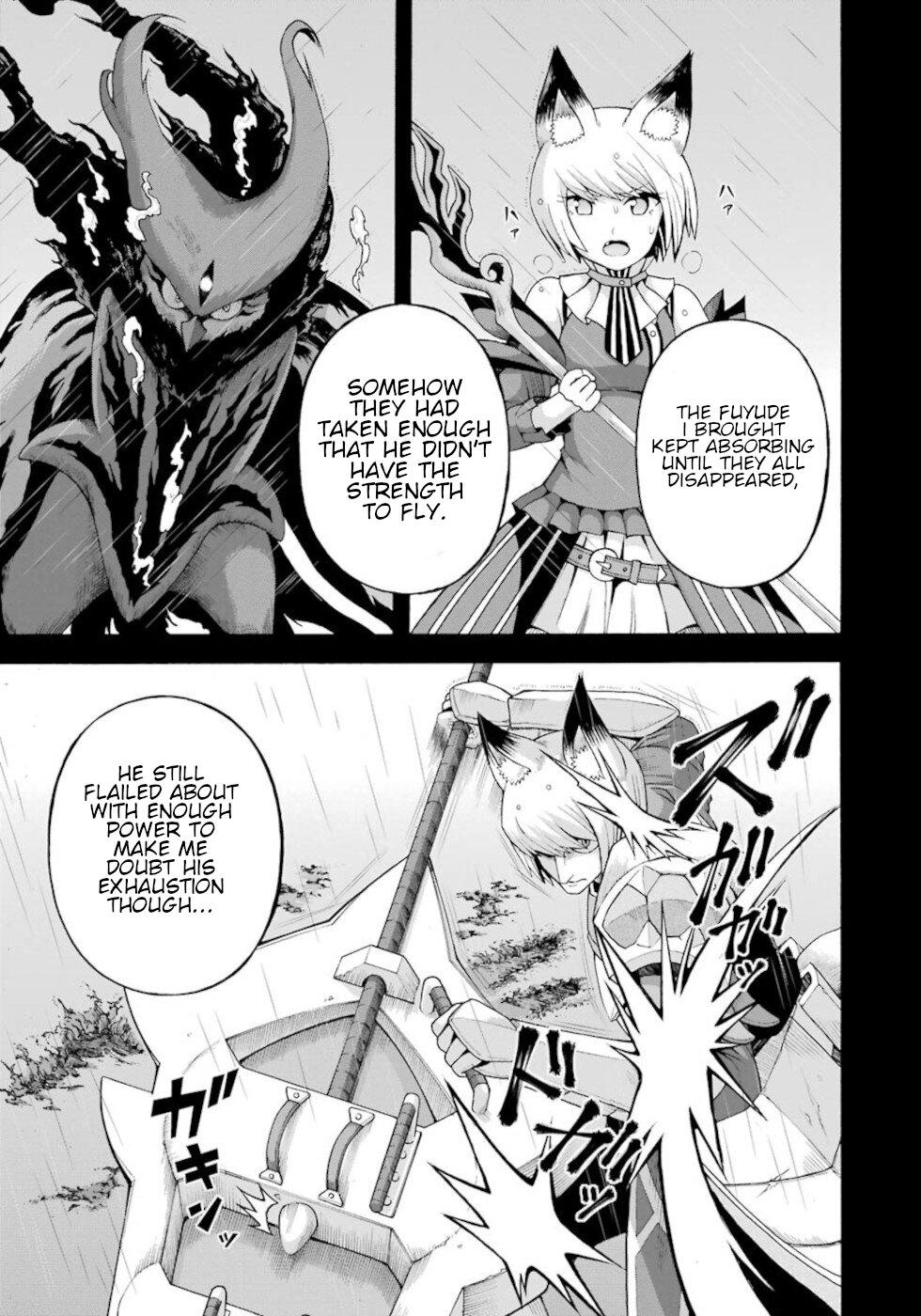 Futoku no Guild Chap 34 - Next Chap 35