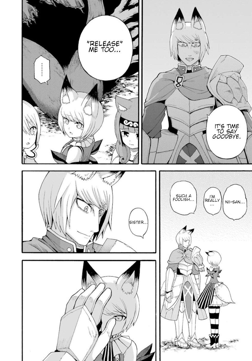 Futoku no Guild Chap 34 - Next Chap 35