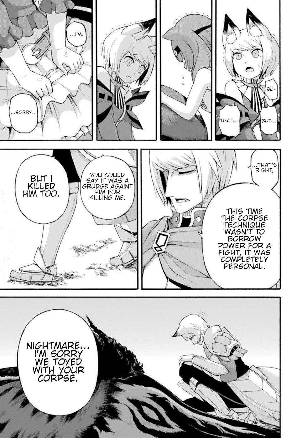 Futoku no Guild Chap 34 - Next Chap 35