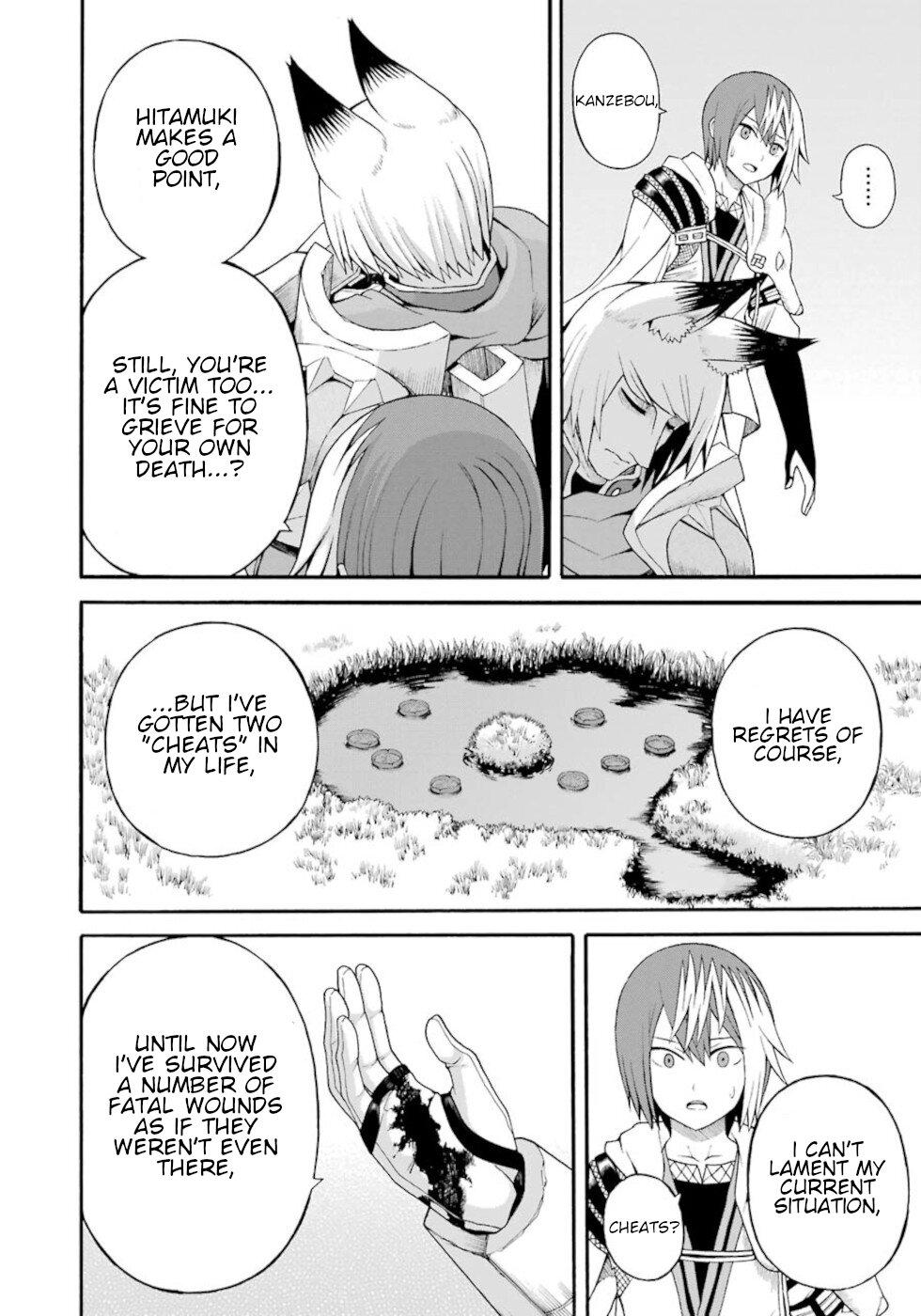 Futoku no Guild Chap 34 - Next Chap 35