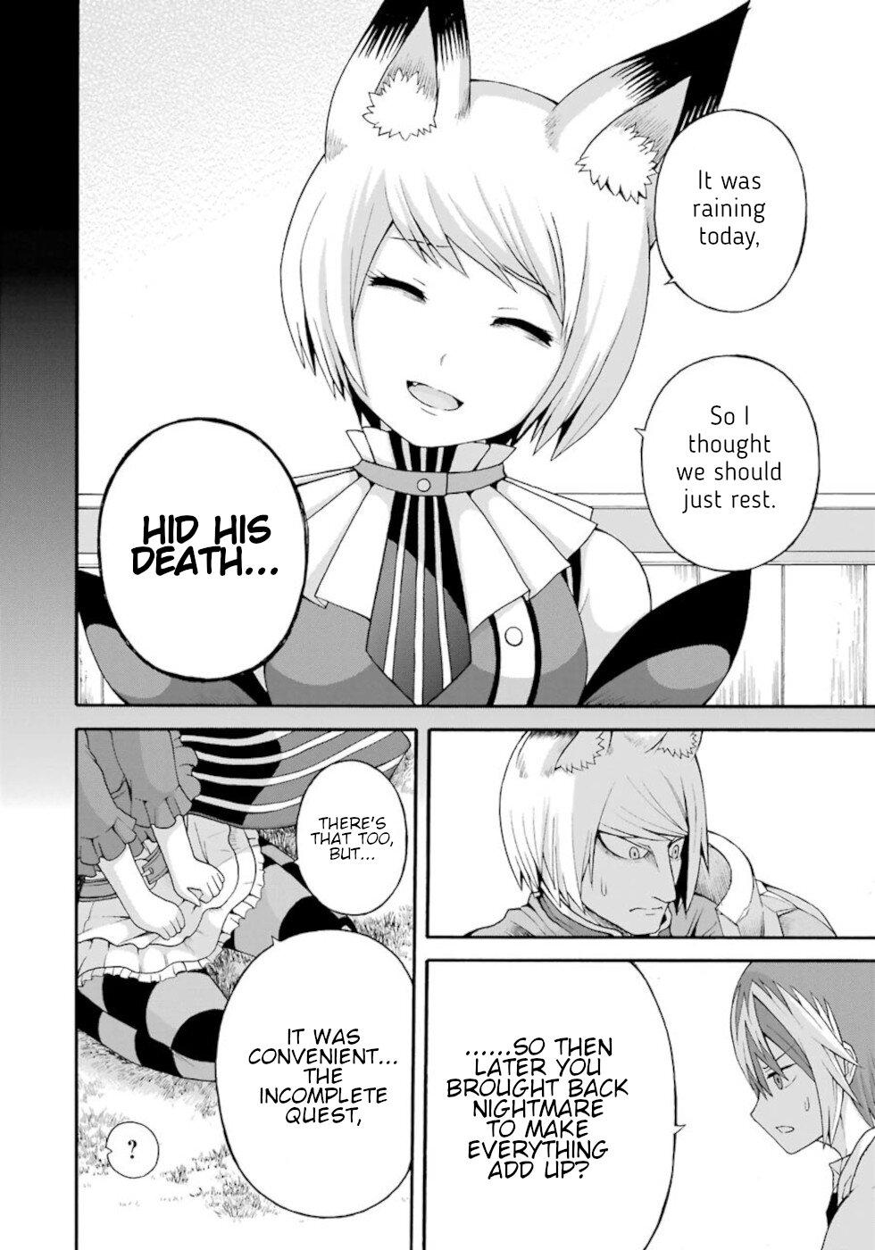 Futoku no Guild Chap 34 - Next Chap 35