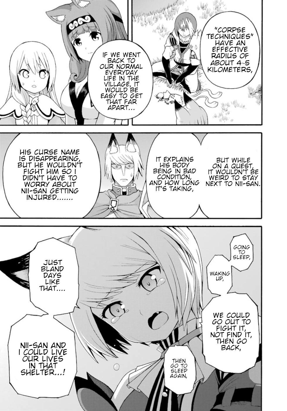 Futoku no Guild Chap 34 - Next Chap 35