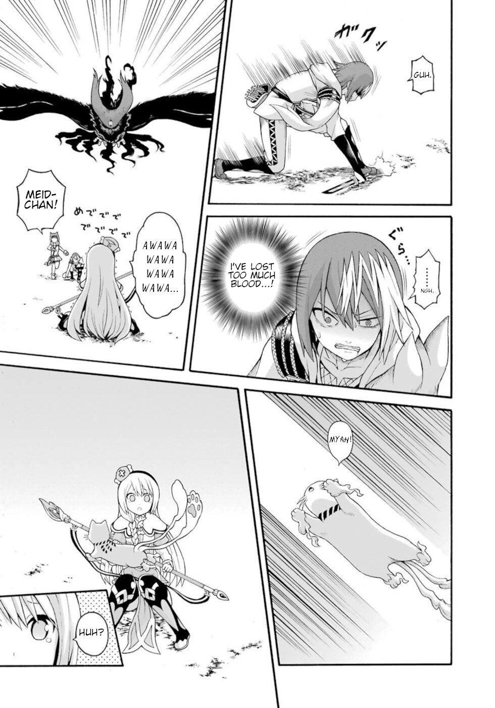 Futoku no Guild Chap 34 - Next Chap 35