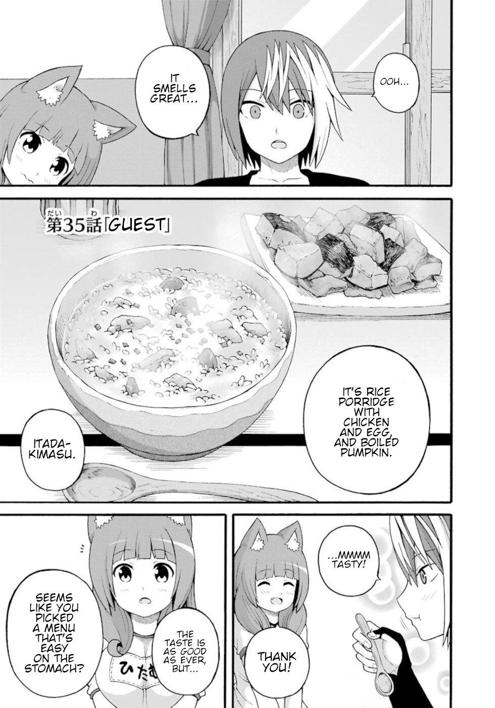 Futoku no Guild Chap 35 - Next Chap 36