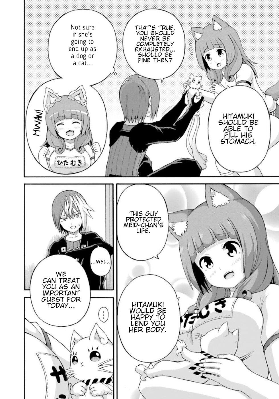 Futoku no Guild Chap 35 - Next Chap 36