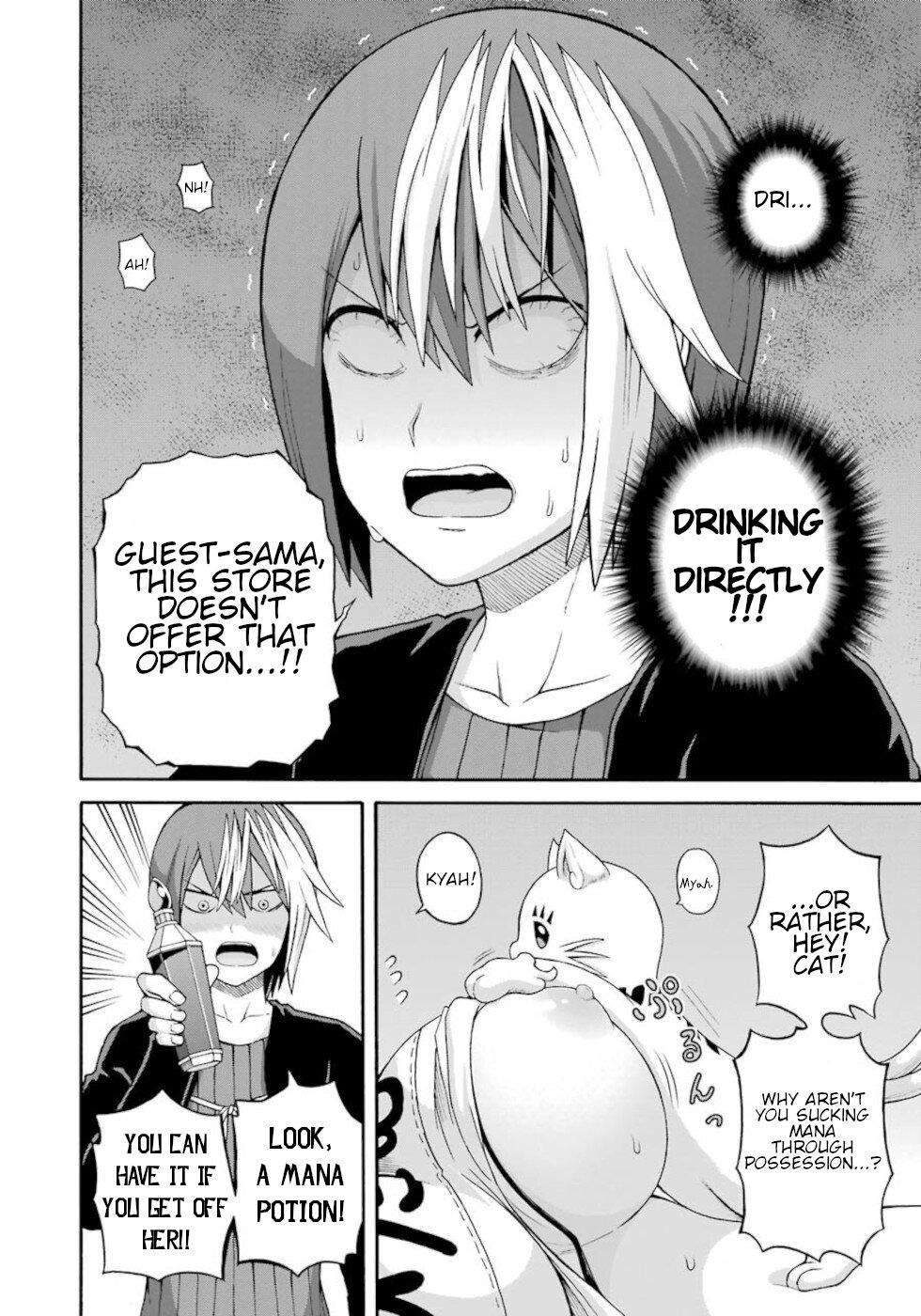 Futoku no Guild Chap 35 - Next Chap 36