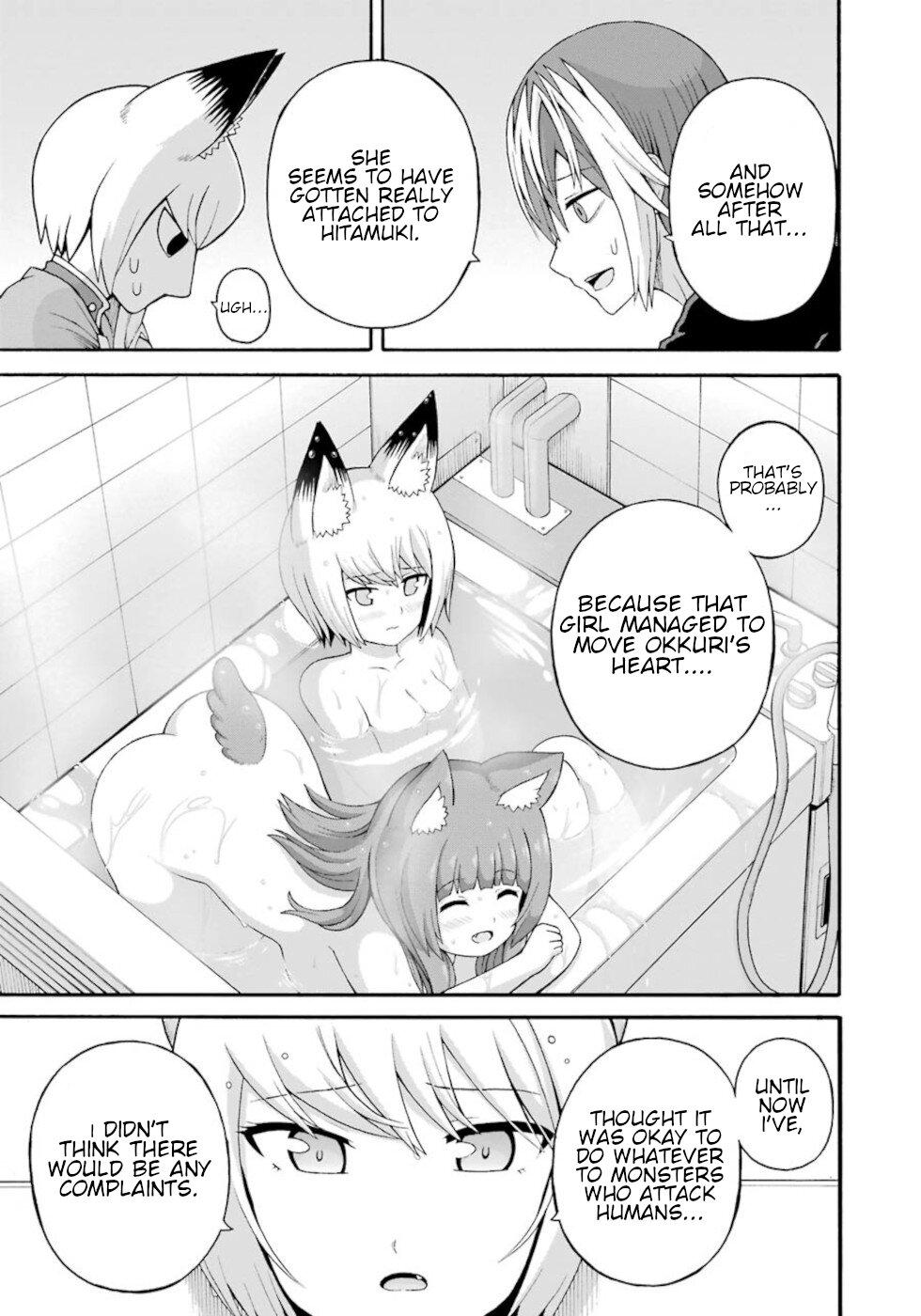 Futoku no Guild Chap 35 - Next Chap 36