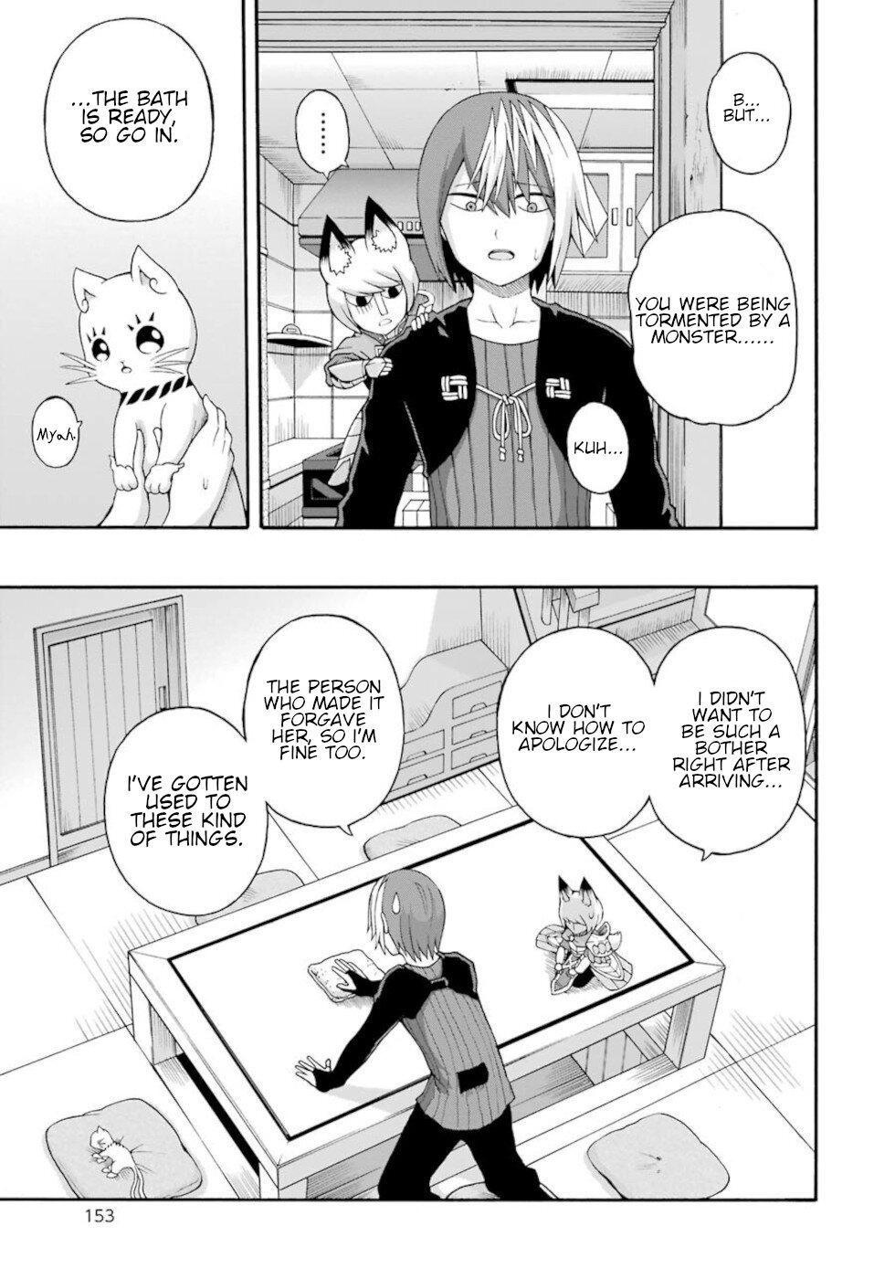 Futoku no Guild Chap 35 - Next Chap 36