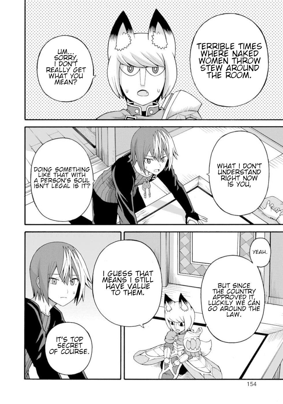 Futoku no Guild Chap 35 - Next Chap 36