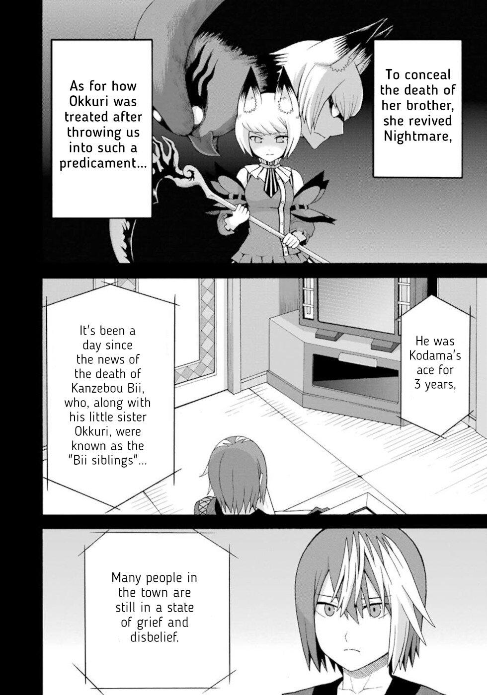 Futoku no Guild Chap 35 - Next Chap 36