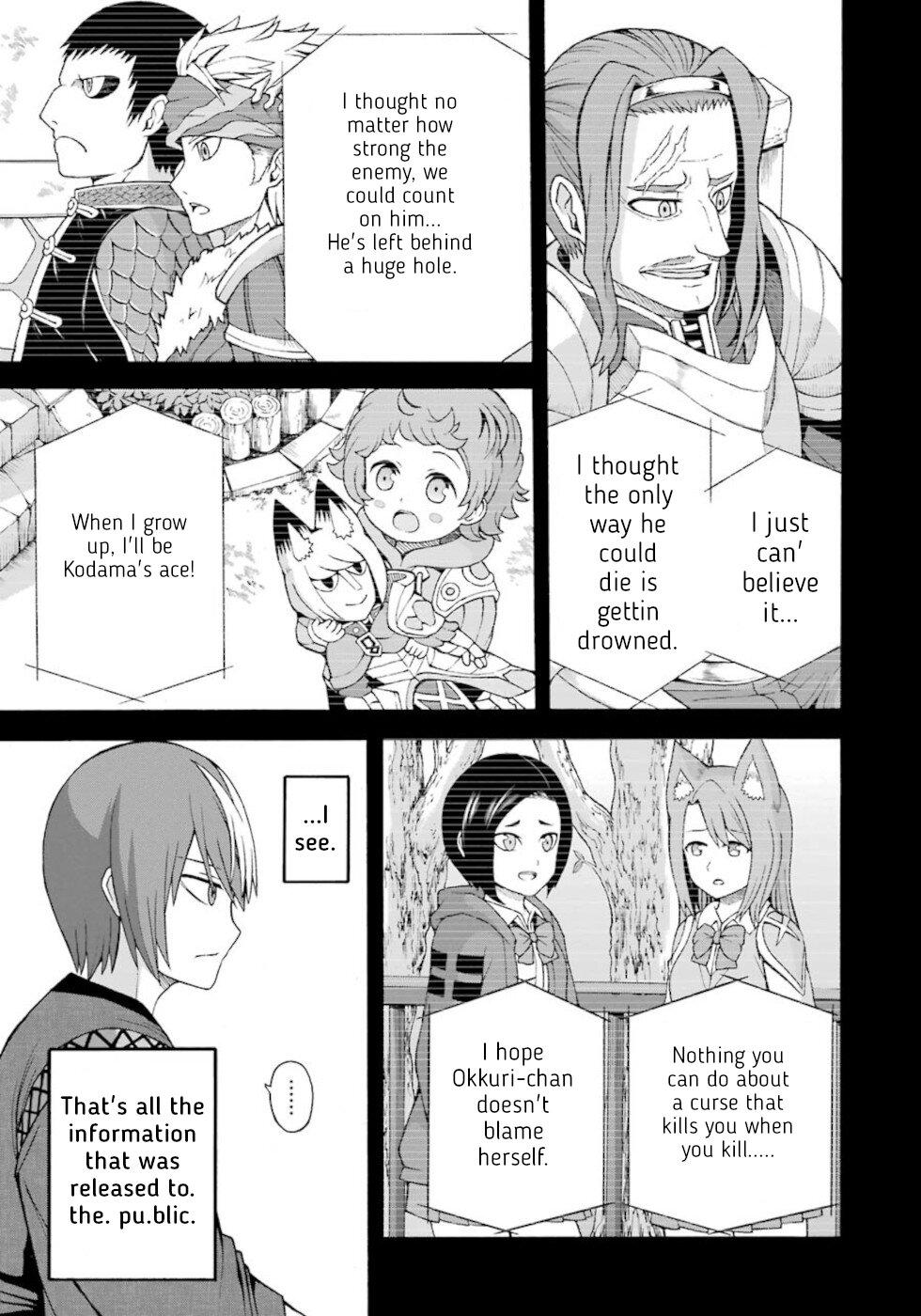 Futoku no Guild Chap 35 - Next Chap 36