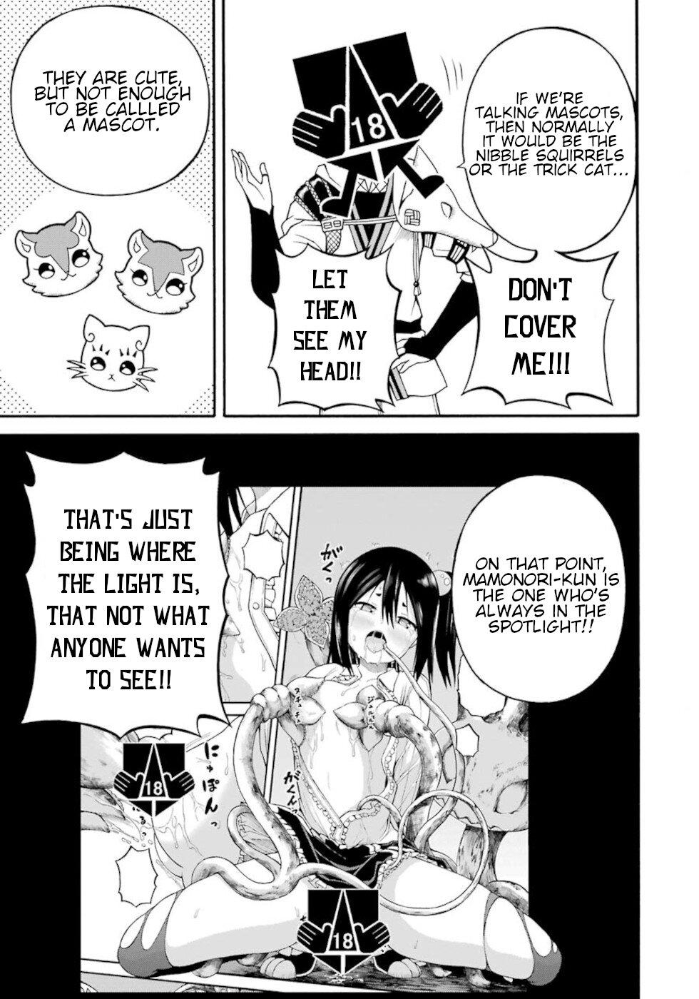 Futoku no Guild Chap 36 - Next Chap 37