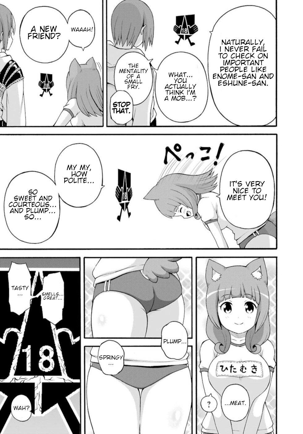 Futoku no Guild Chap 36 - Next Chap 37