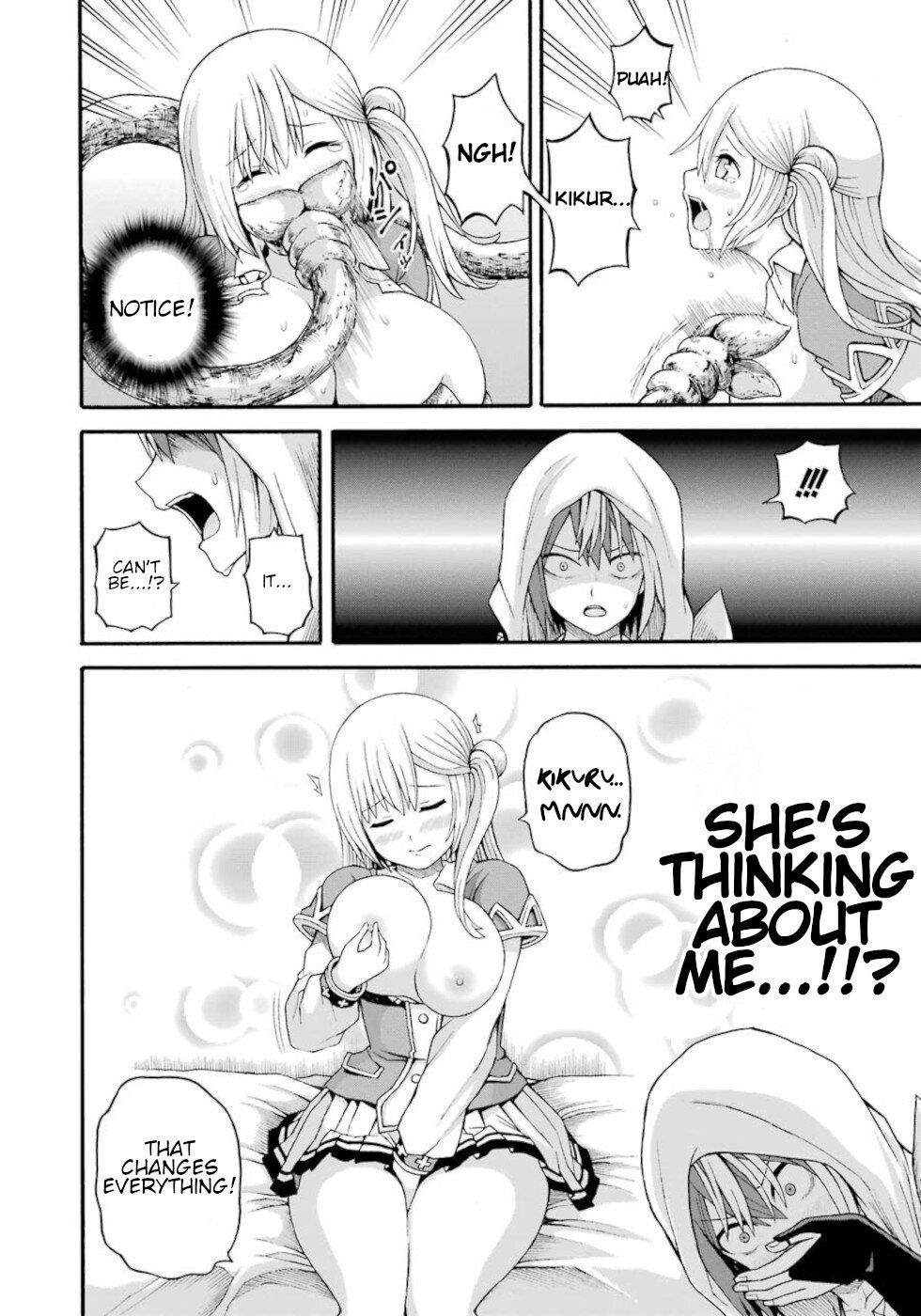 Futoku no Guild Chap 36 - Next Chap 37