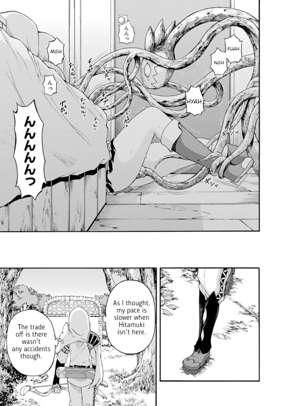 Futoku no Guild Chap 36 - Next Chap 37