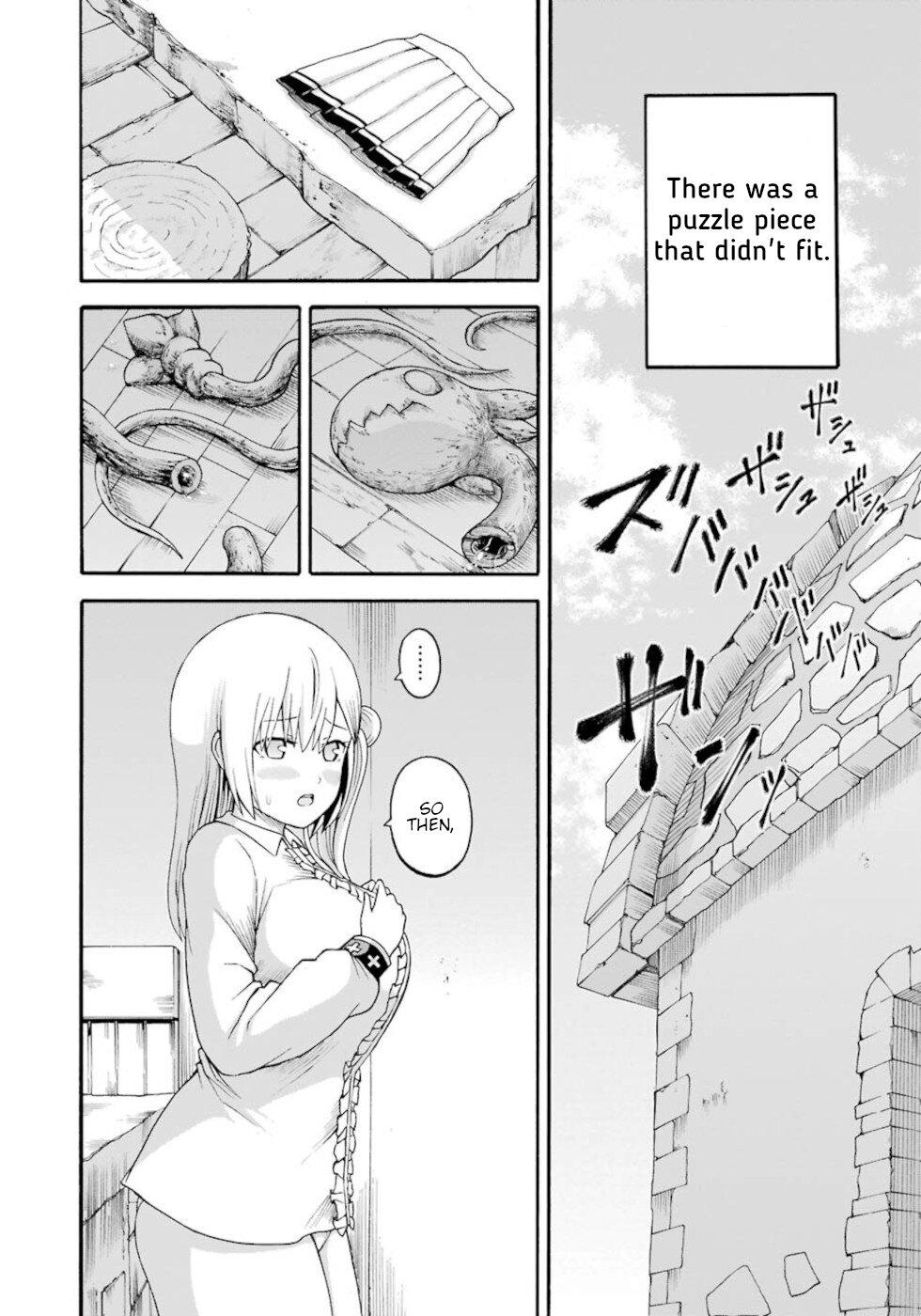 Futoku no Guild Chap 36 - Next Chap 37