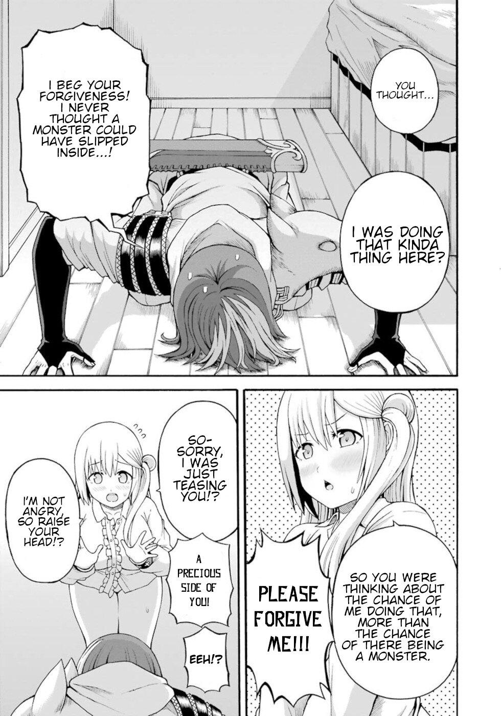 Futoku no Guild Chap 36 - Next Chap 37